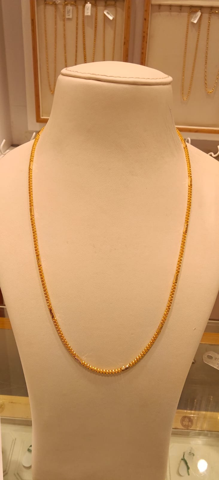 Long Chain 